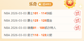 张本美和应,持续努力,突破早田希,开云客服,在线客服平台,用户咨询服务,客服帮助中心,平台服务支持