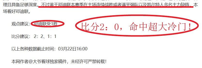 广州,小孩哥,逆转奇迹引,开云客服,在线客服平台,用户咨询服务,客服帮助中心,平台服务支持