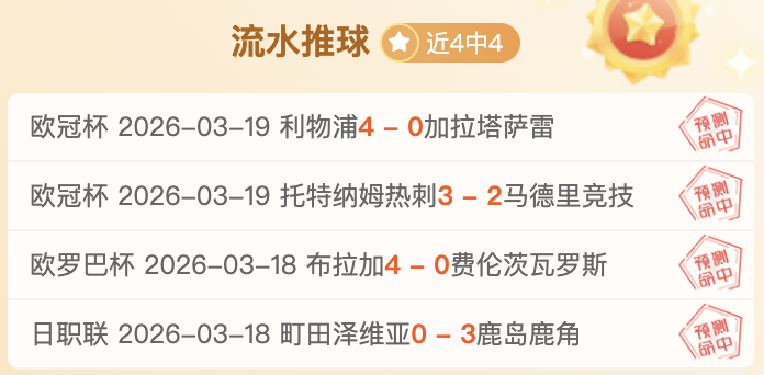 视频,未来引擎,孵化专精特,开云客服,在线客服平台,用户咨询服务,客服帮助中心,平台服务支持