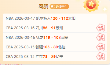 巴萨喜迎三,阿圭罗,德佩及加西,开云客服,在线客服平台,用户咨询服务,客服帮助中心,平台服务支持