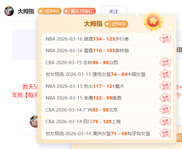 大乐透期号,专家推荐,分析伤病两,开云客服,在线客服平台,用户咨询服务,客服帮助中心,平台服务支持