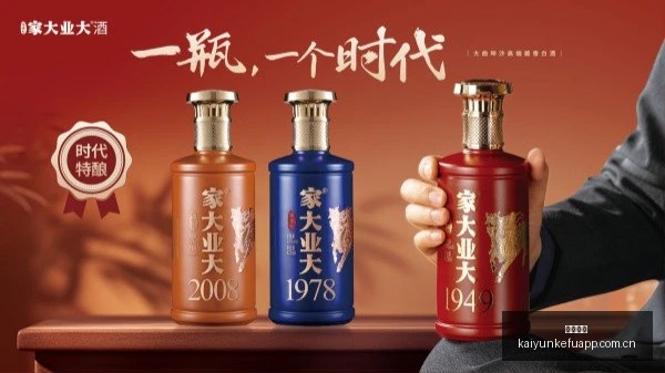 剑灵,两年内从,万在线到玩,开云客服,在线客服平台,用户咨询服务,客服帮助中心,平台服务支持