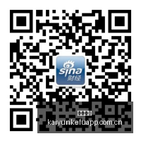 埃基蒂克欧,冠归来在望,伊劳拉阿劳,开云客服,在线客服平台,用户咨询服务,客服帮助中心,平台服务支持