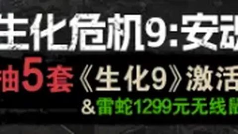 意大利队史第三人托纳利打破德国队球门，非友谊赛首开纪录