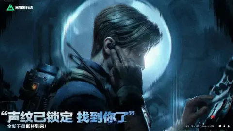 郑智首胜将至：提前备战上海战上港，专家预测或爆冷取胜