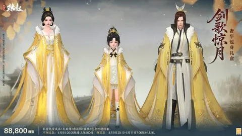 墨联23胜19：锁定大乐透期号专家质合推荐前区十码